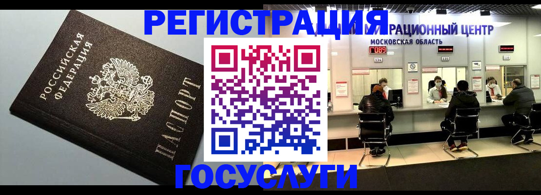 найти адрес прописки в Яранске